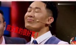 爆料娱乐搞笑视频,笑料百出！揭秘爆笑娱乐搞笑视频幕后花絮