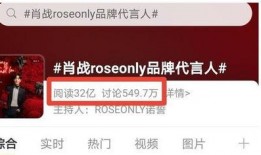 亨利直播爆料事件视频在线观看,揭秘事件背后真相，视频在线观看