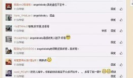 娱乐圈微博爆料标题大全,揭秘明星幕后故事，揭秘娱乐圈真相！