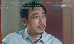 娱乐圈奇葩爆料是谁,揭秘幕后真相与惊人内幕