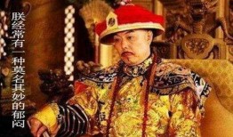 乾隆爆料王老大视频播放,王老大视频背后的惊人真相