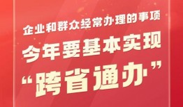 河源生活大爆料新闻报道,揭秘本地新鲜事，带你领略河源魅力