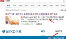 最新爆料拼多多视频下载