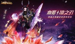 平安京的最新皮肤爆料,神秘仙子降临，华丽变身引期待