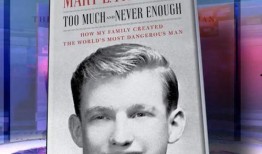 美国新书最新爆料,最新爆料揭示惊天秘密